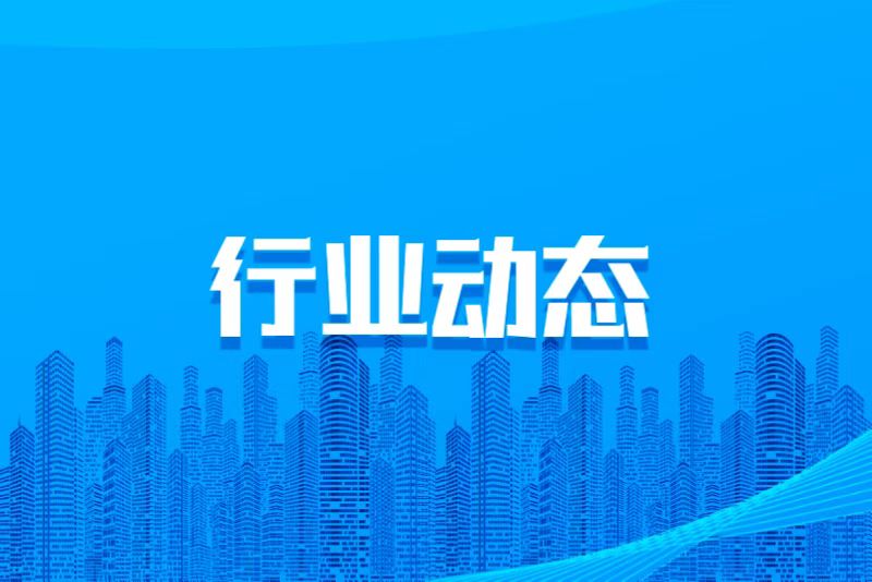 唐山：讓綠色建筑走進(jìn)百姓生活